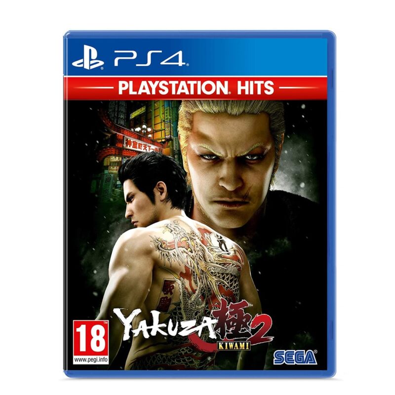 Yakuza Kiwami 2