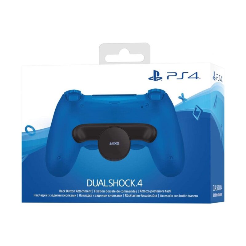 Back Button PS4
