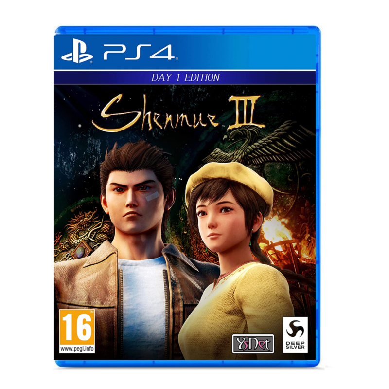 Shenmue III