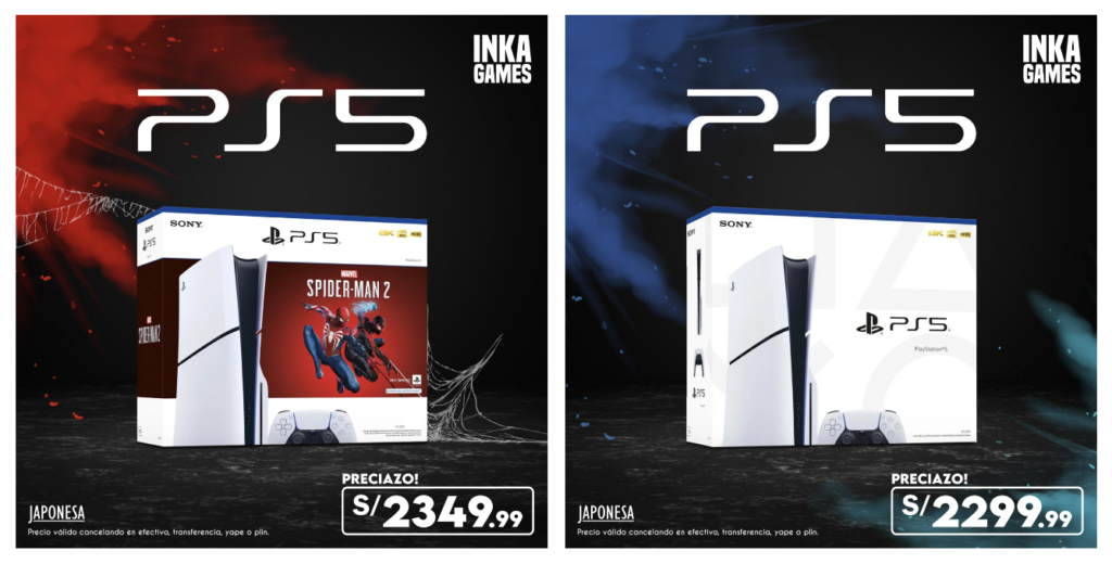 Promociones en consolas PS5
